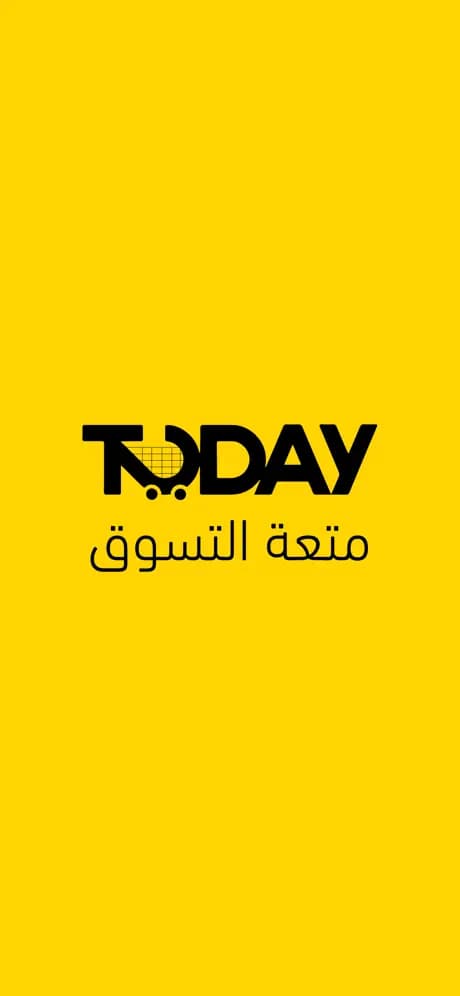 شاشة توداي الصفراء بشعار TODAY وسلة التسوق